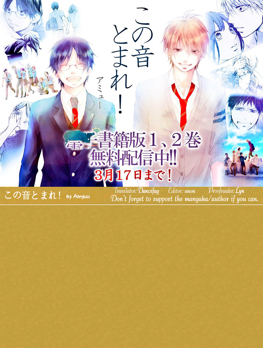 Read Kono Oto Tomare! EN Manga Online