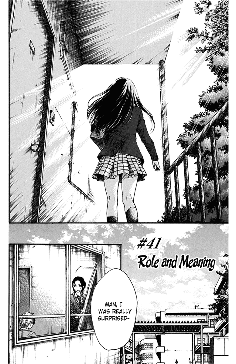Read Kono Oto Tomare! EN Manga Online