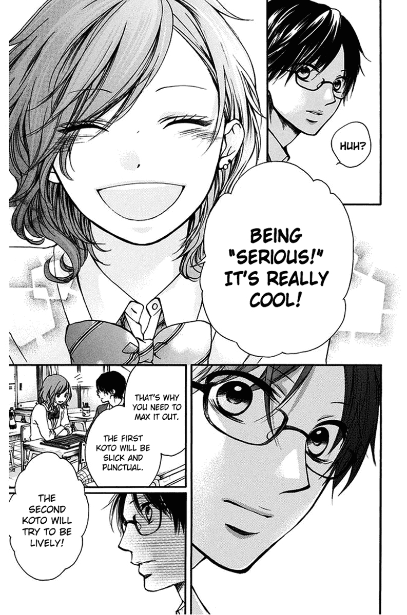 Read Kono Oto Tomare! EN Manga Online