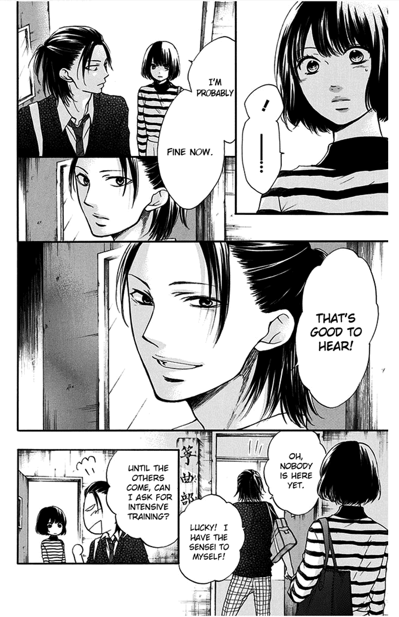 Read Kono Oto Tomare! EN Manga Online