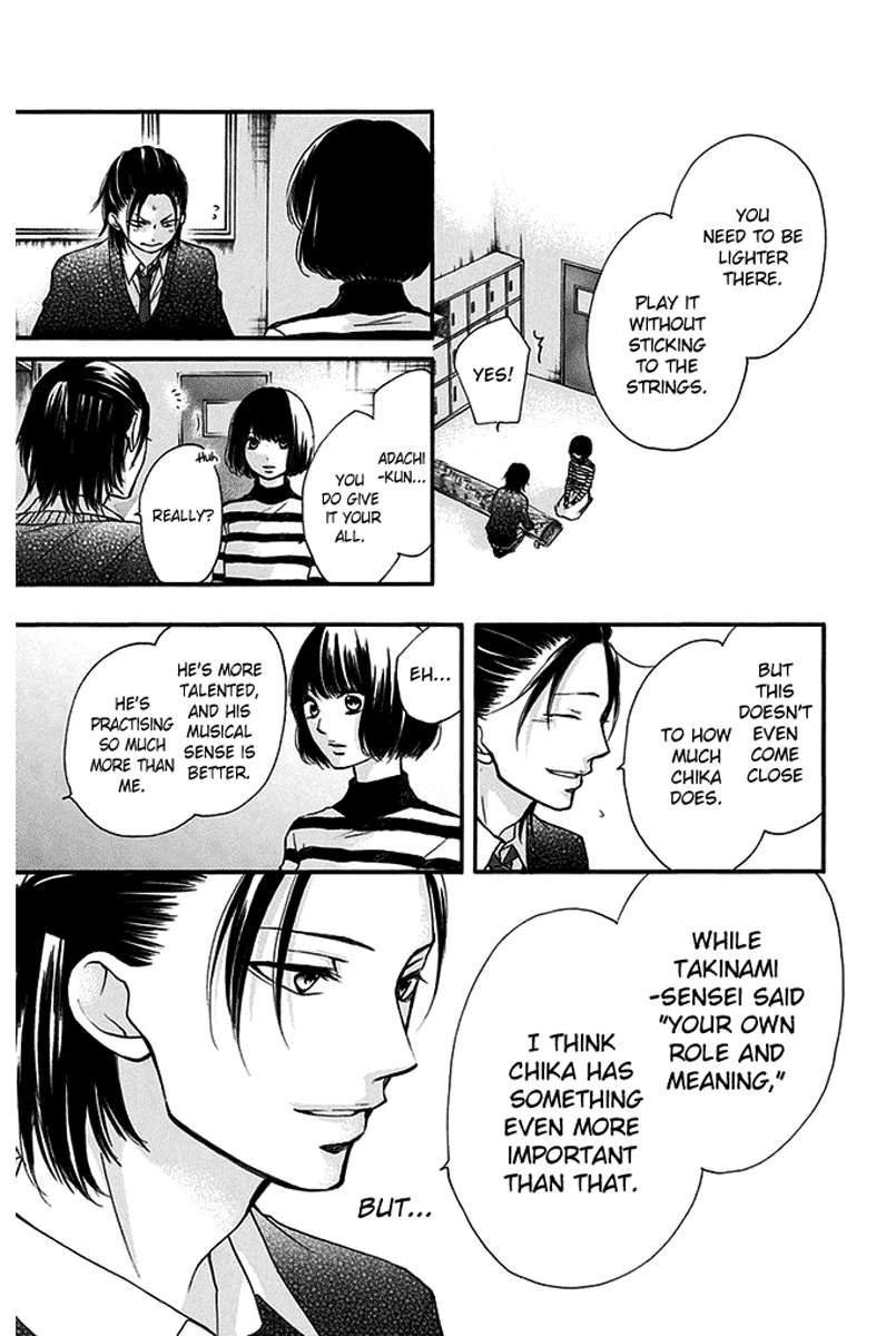 Read Kono Oto Tomare! EN Manga Online