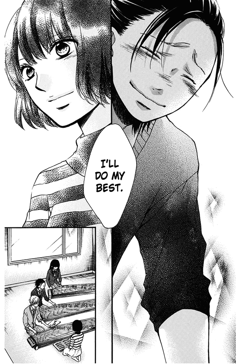 Read Kono Oto Tomare! EN Manga Online
