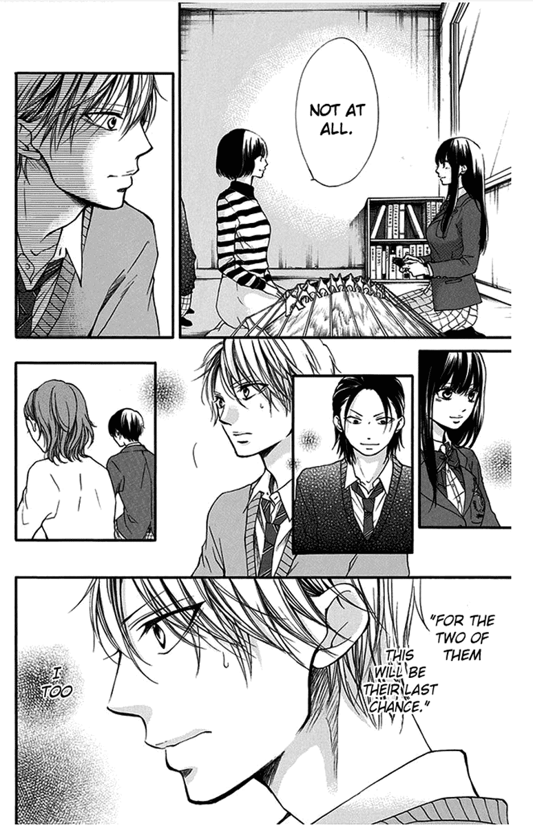 Read Kono Oto Tomare! EN Manga Online
