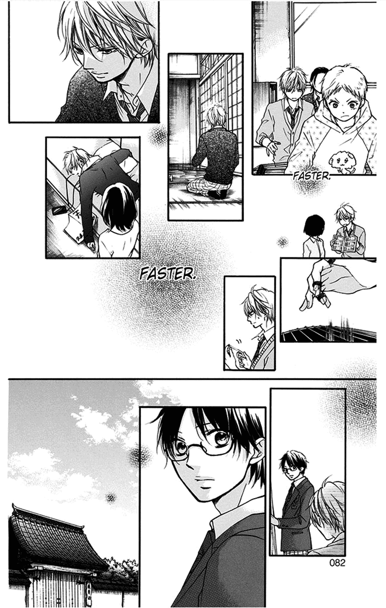 Read Kono Oto Tomare! EN Manga Online