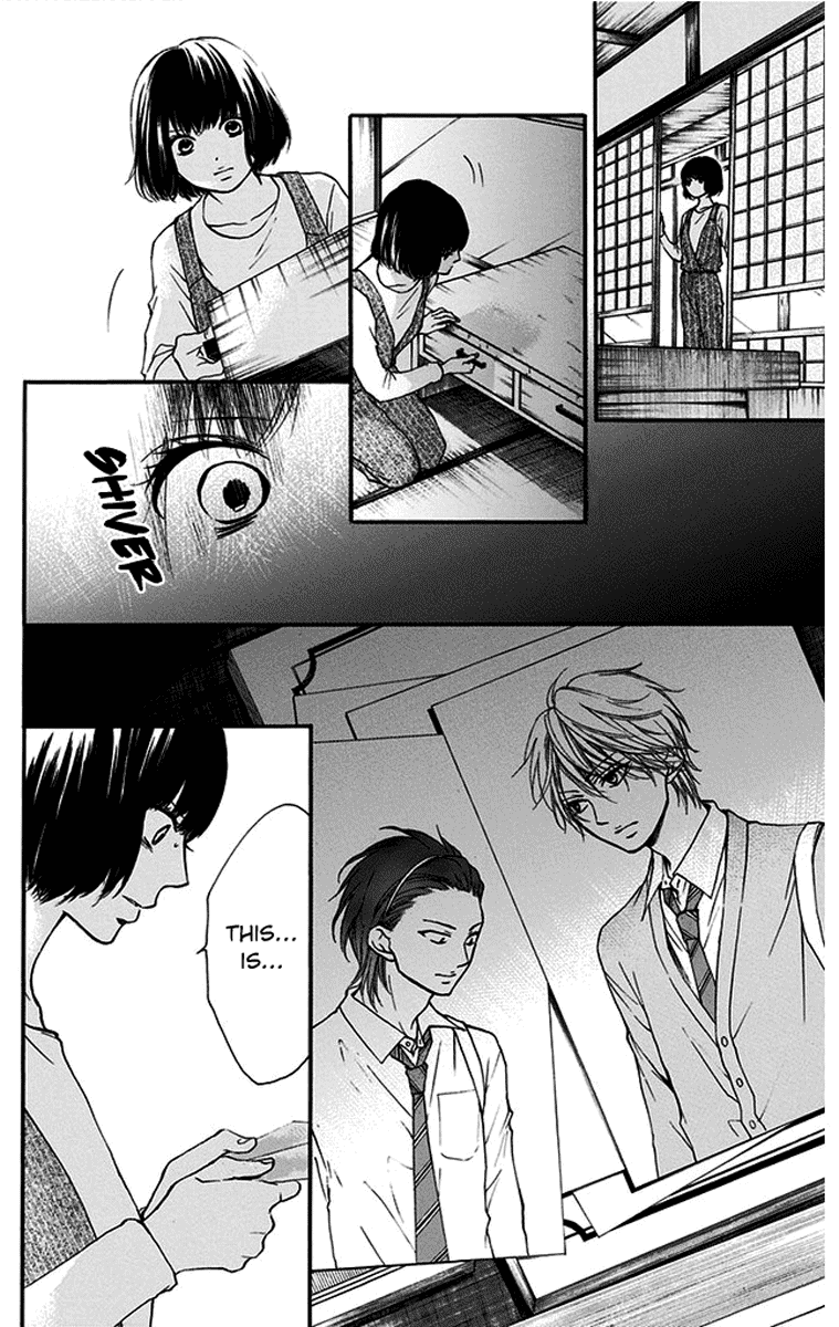Read Kono Oto Tomare! EN Manga Online