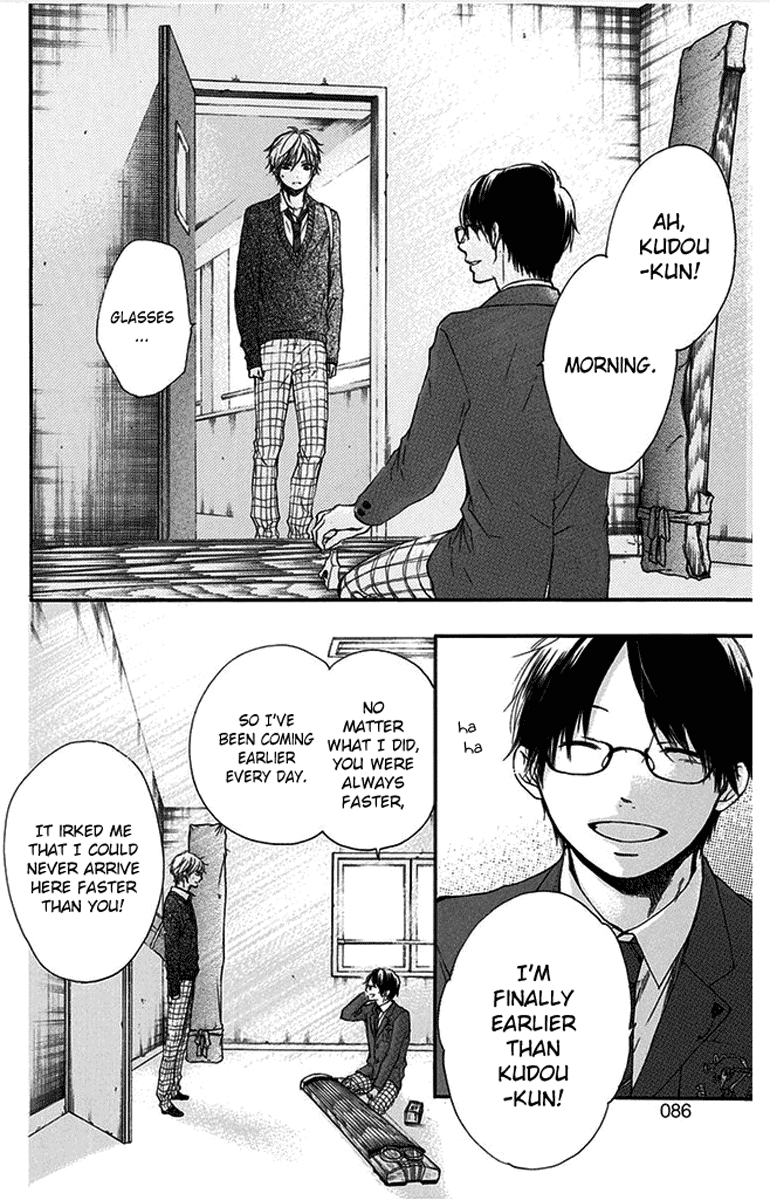 Read Kono Oto Tomare! EN Manga Online