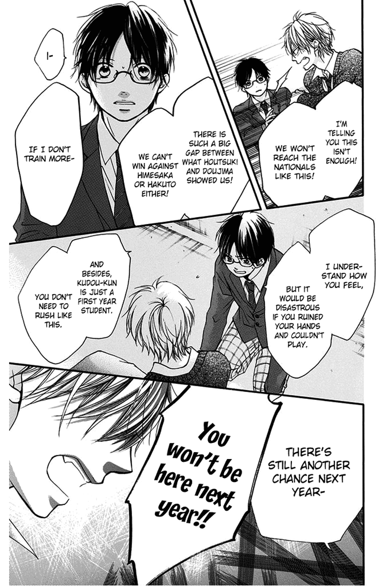 Read Kono Oto Tomare! EN Manga Online