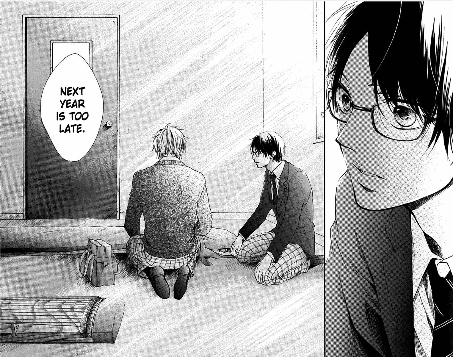 Read Kono Oto Tomare! EN Manga Online