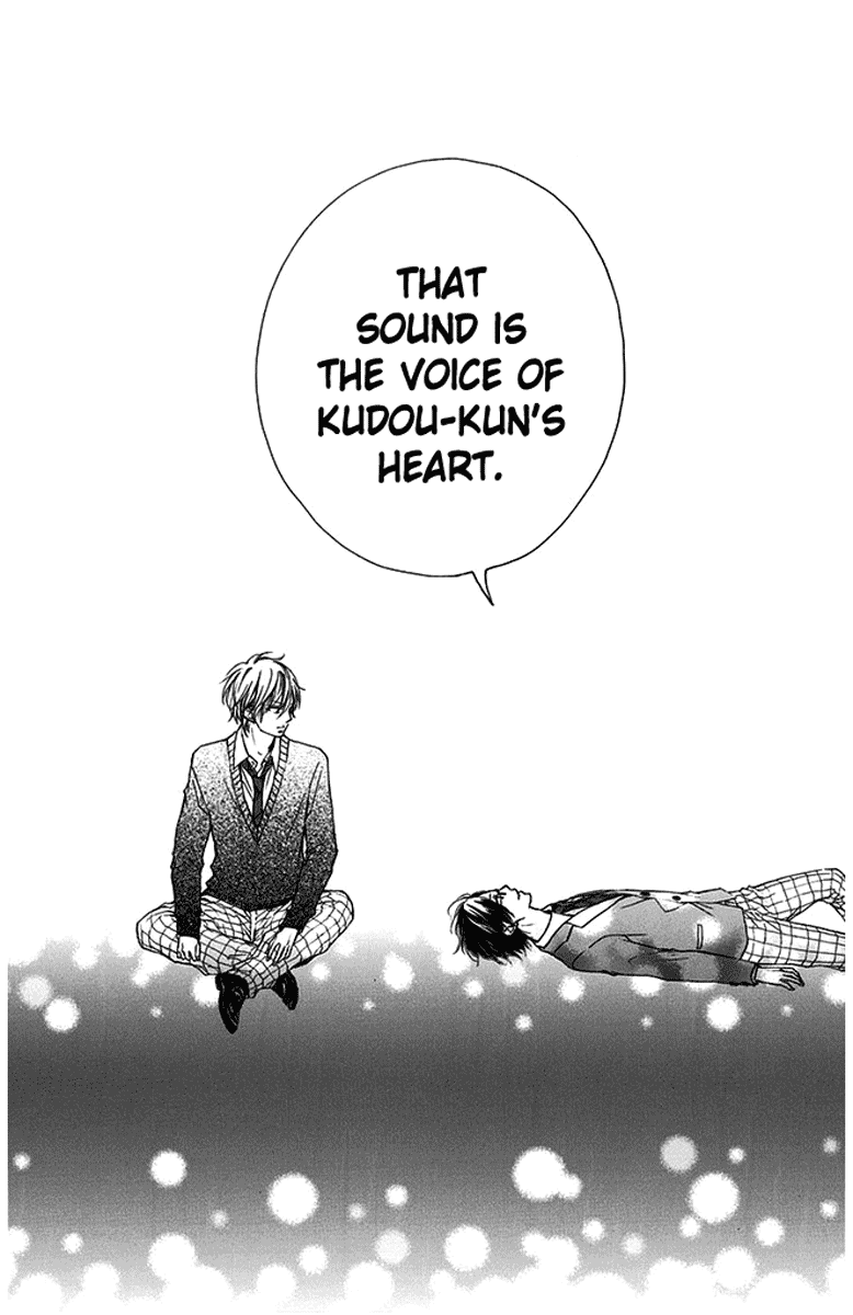 Read Kono Oto Tomare! EN Manga Online
