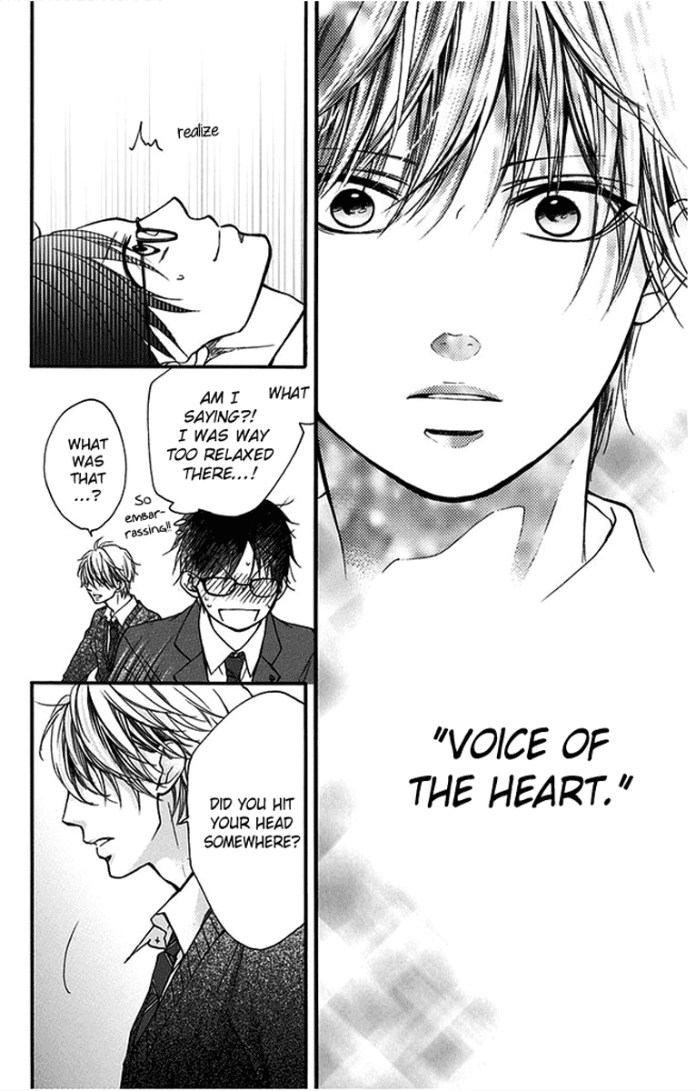 Read Kono Oto Tomare! EN Manga Online