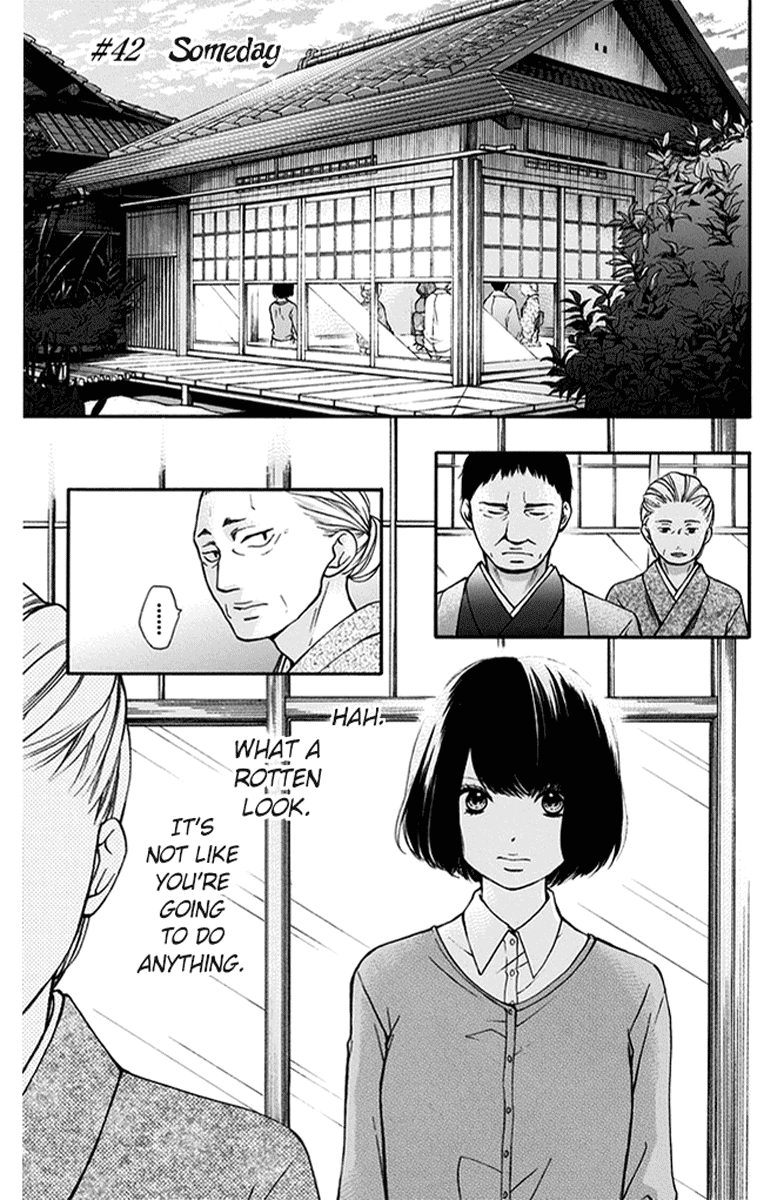 Read Kono Oto Tomare! EN Manga Online