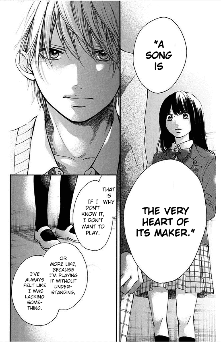 Read Kono Oto Tomare! EN Manga Online