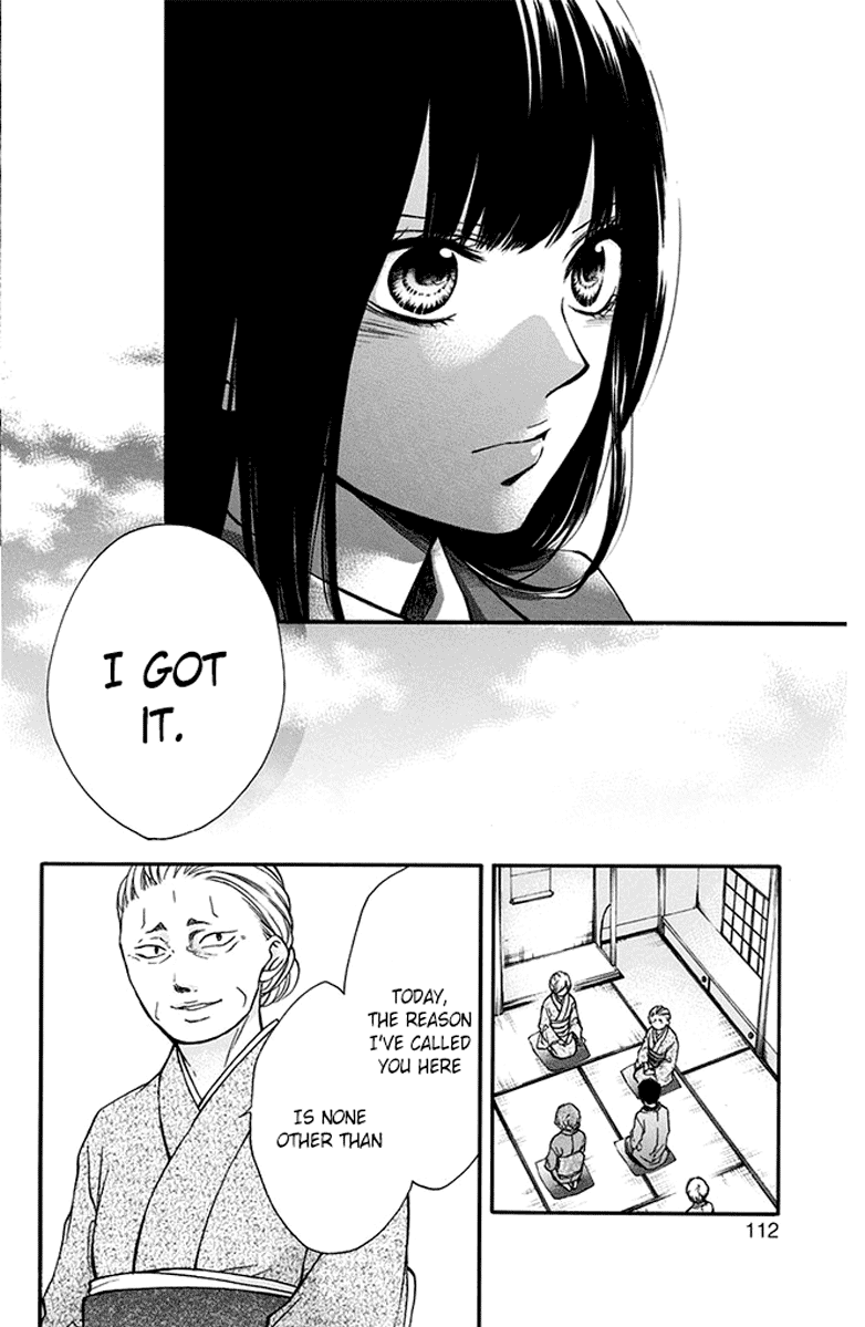 Read Kono Oto Tomare! EN Manga Online