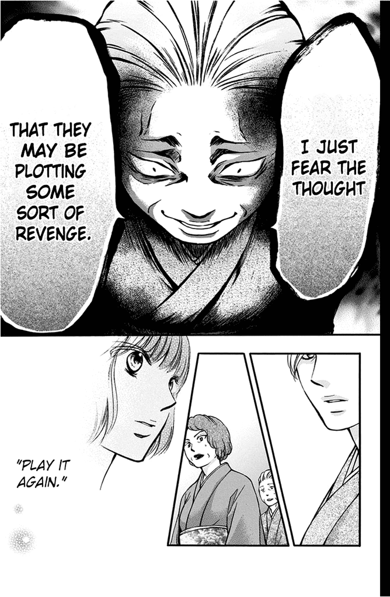 Read Kono Oto Tomare! EN Manga Online