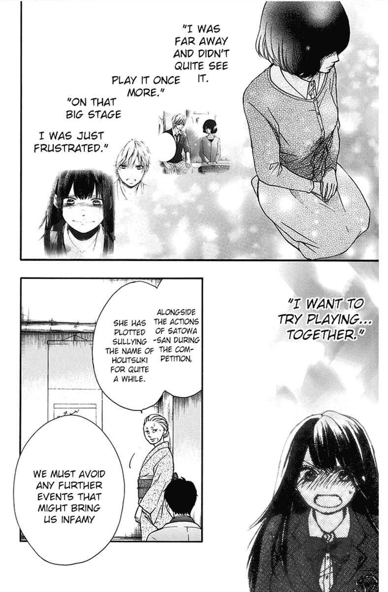 Read Kono Oto Tomare! EN Manga Online