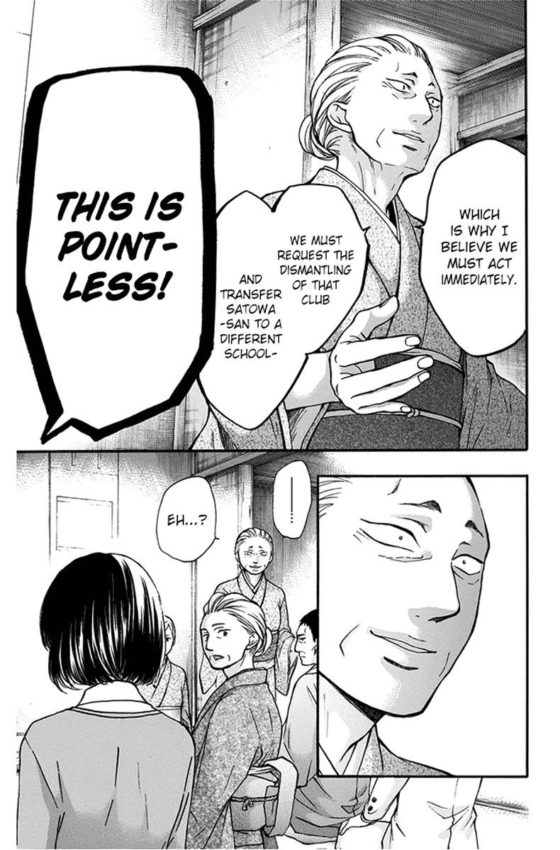 Read Kono Oto Tomare! EN Manga Online