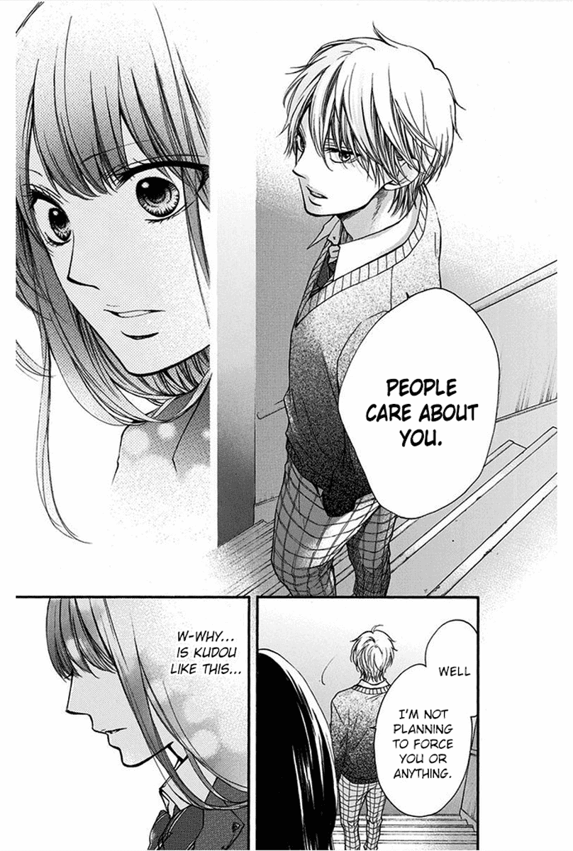Read Kono Oto Tomare! EN Manga Online