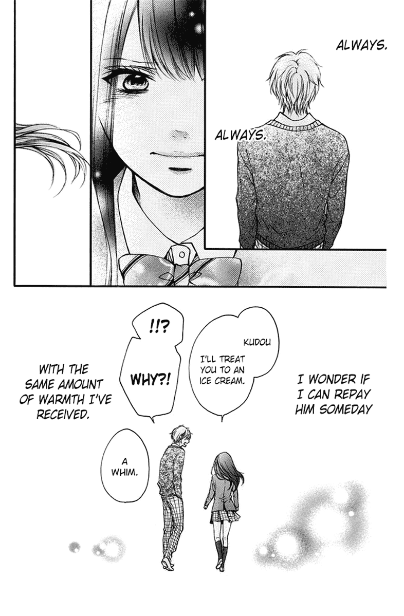 Read Kono Oto Tomare! EN Manga Online