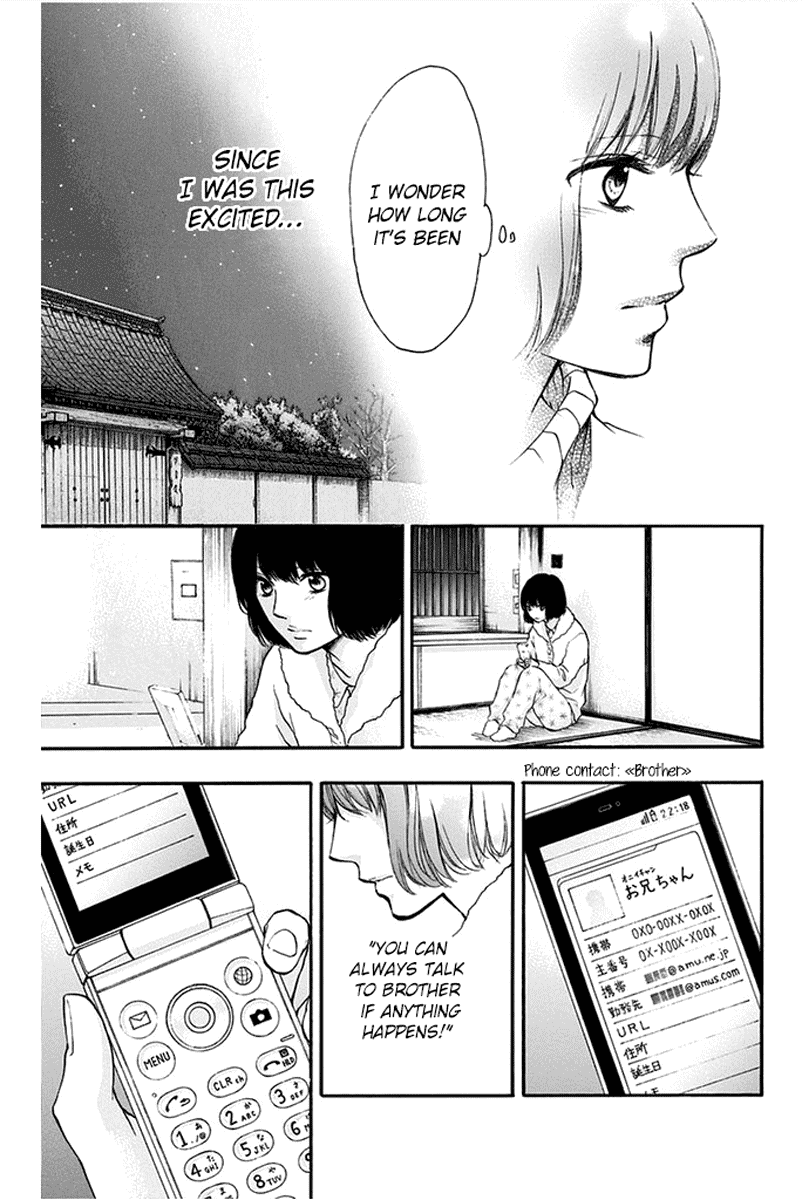 Read Kono Oto Tomare! EN Manga Online