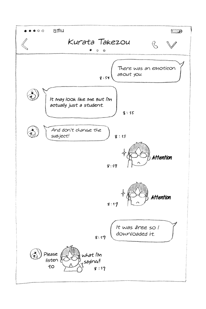 Read Kono Oto Tomare! EN Manga Online