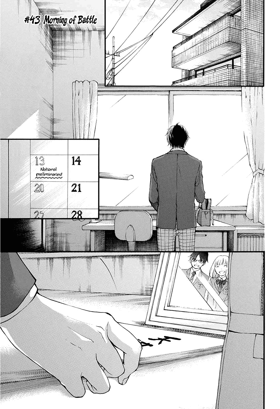 Read Kono Oto Tomare! EN Manga Online