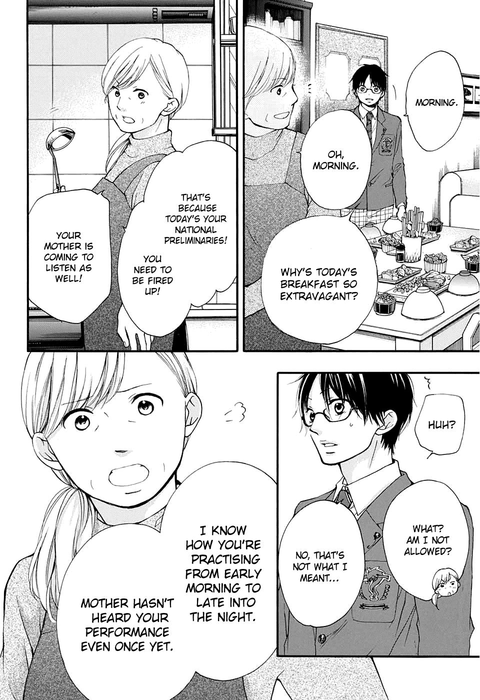 Read Kono Oto Tomare! EN Manga Online