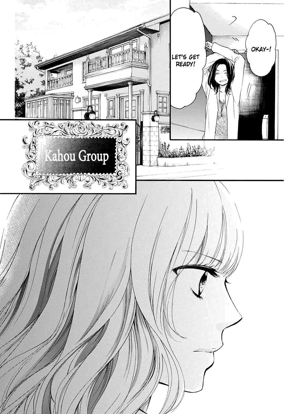 Read Kono Oto Tomare! EN Manga Online