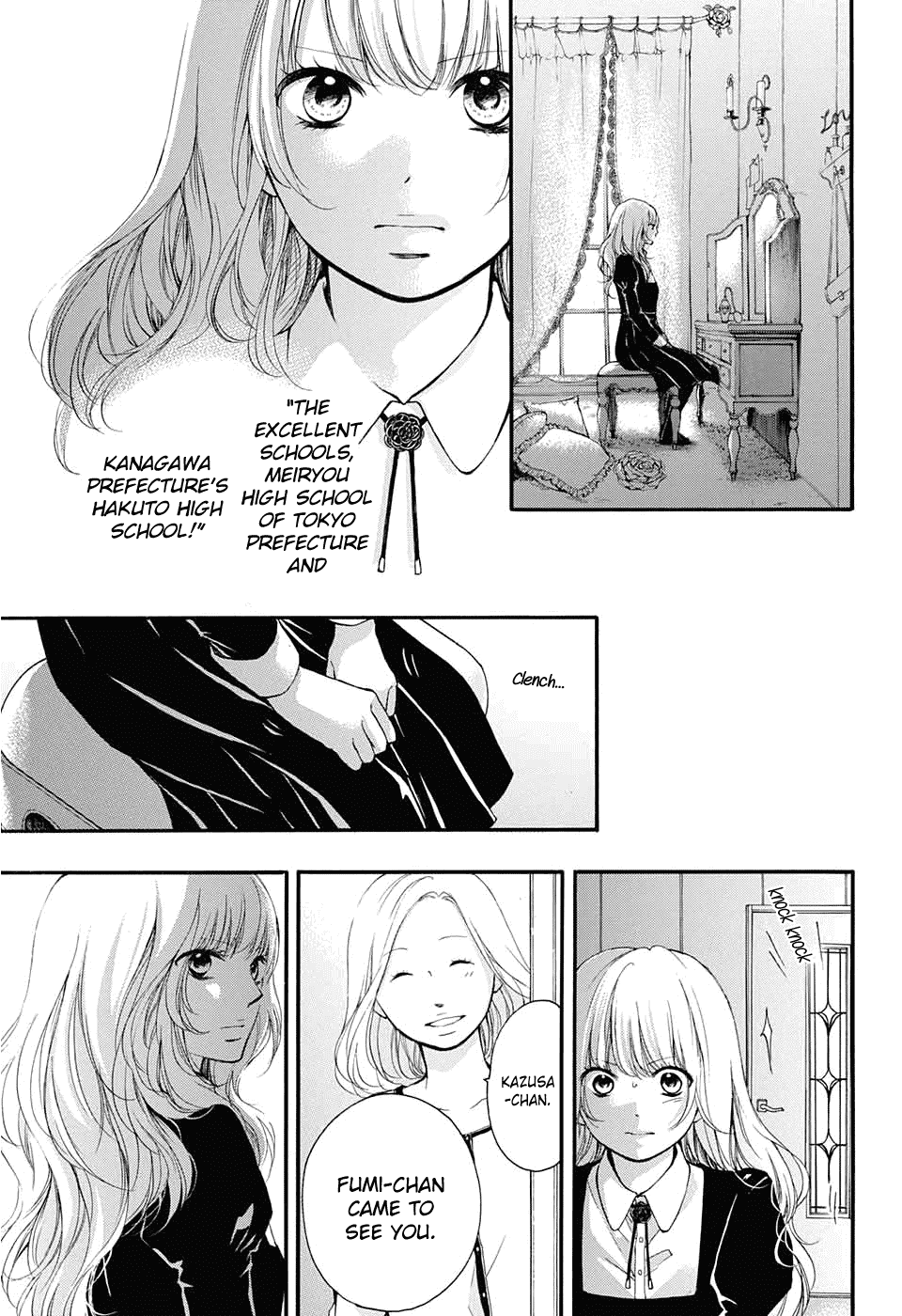 Read Kono Oto Tomare! EN Manga Online