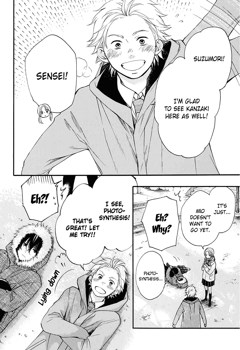 Read Kono Oto Tomare! EN Manga Online
