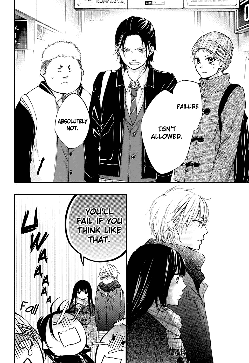 Read Kono Oto Tomare! EN Manga Online