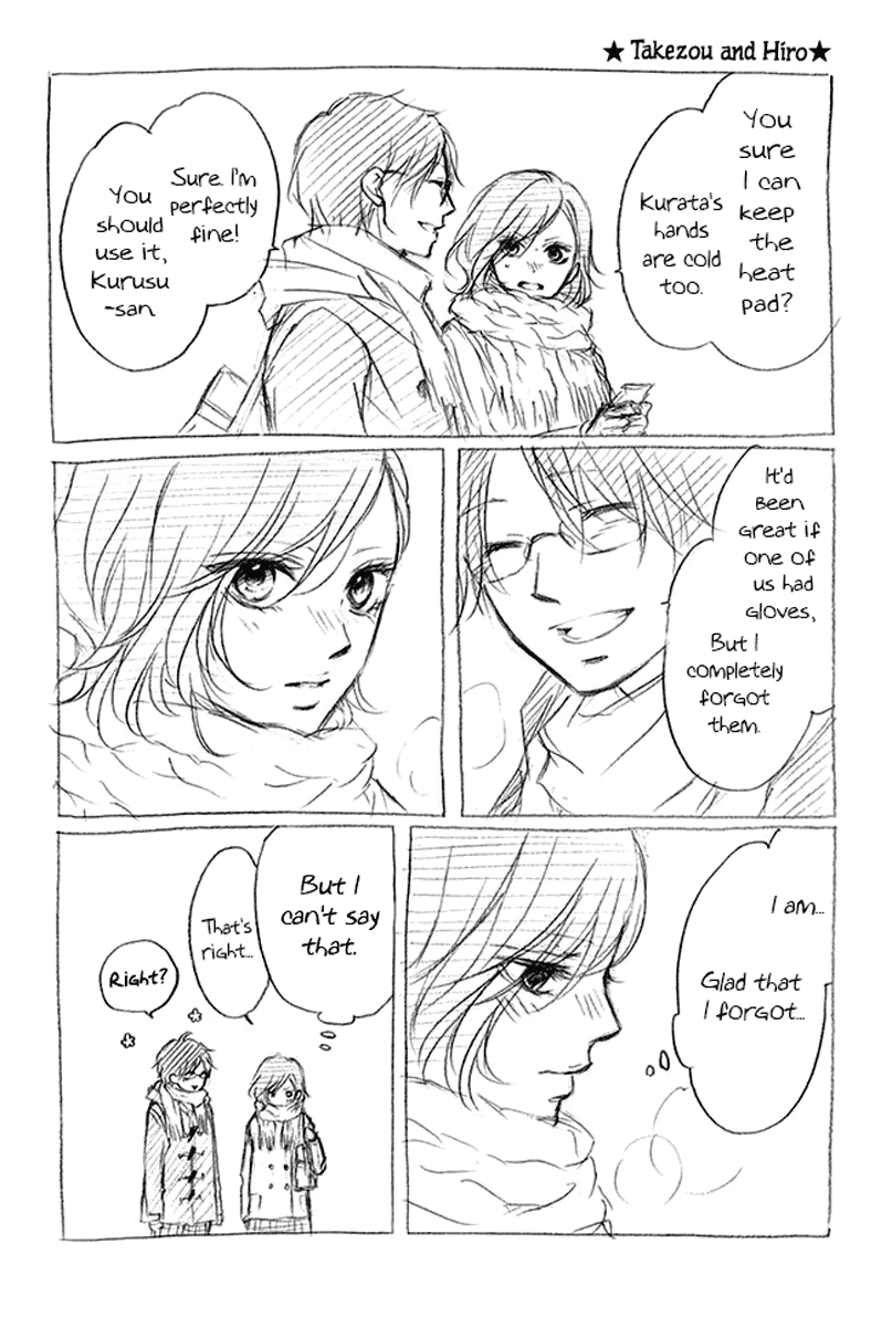Read Kono Oto Tomare! EN Manga Online