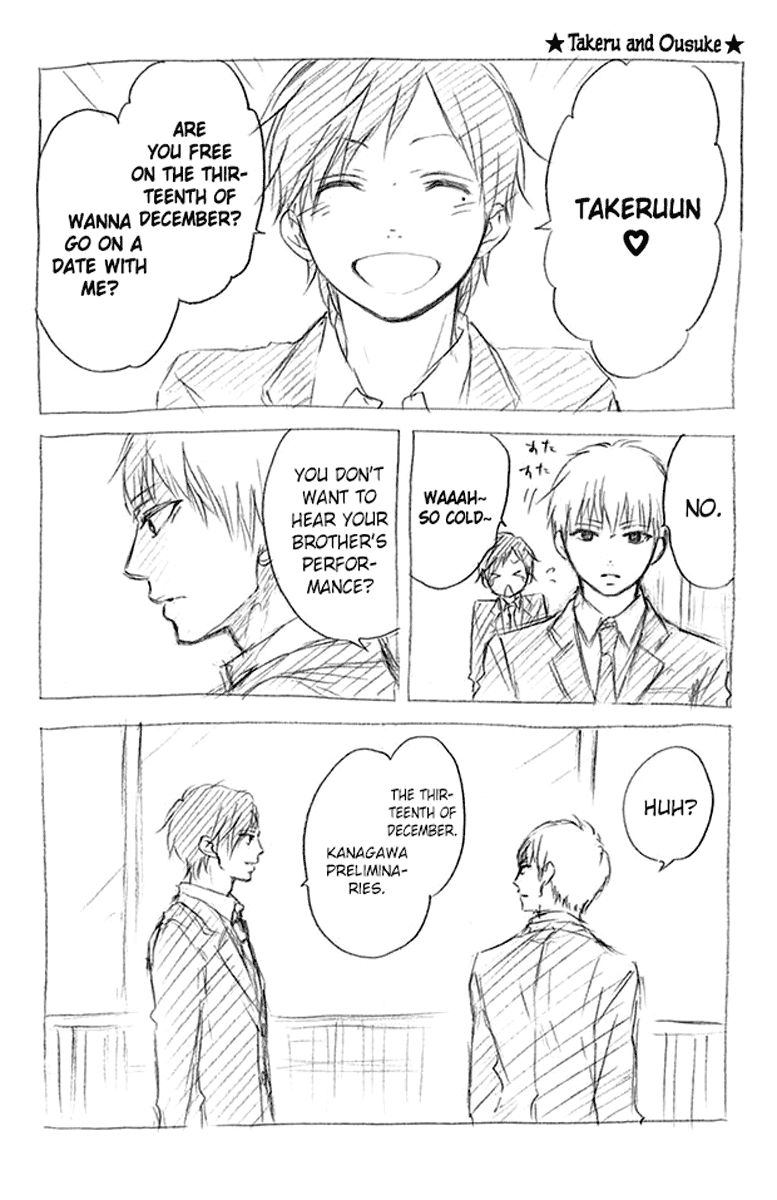 Read Kono Oto Tomare! EN Manga Online