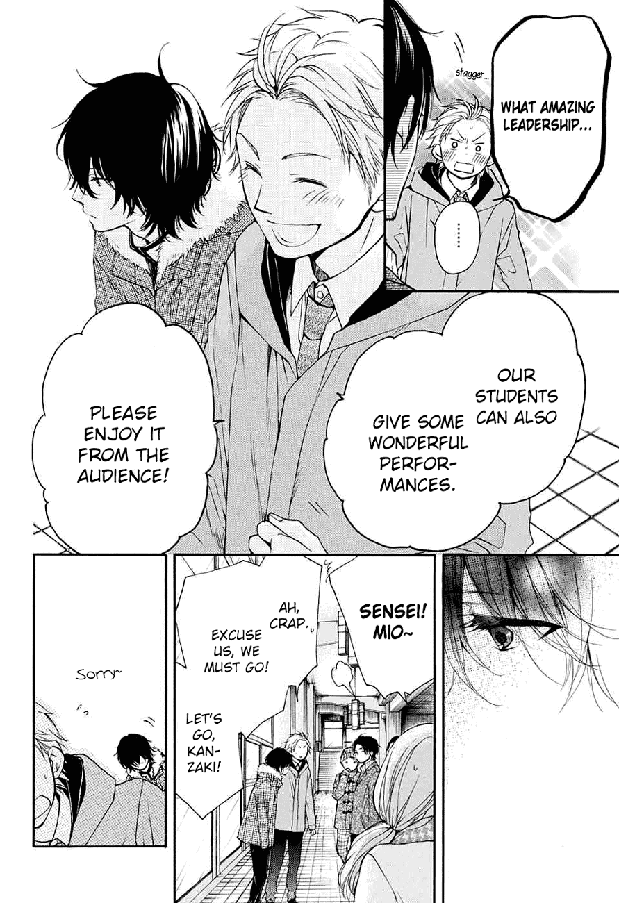Read Kono Oto Tomare! EN Manga Online