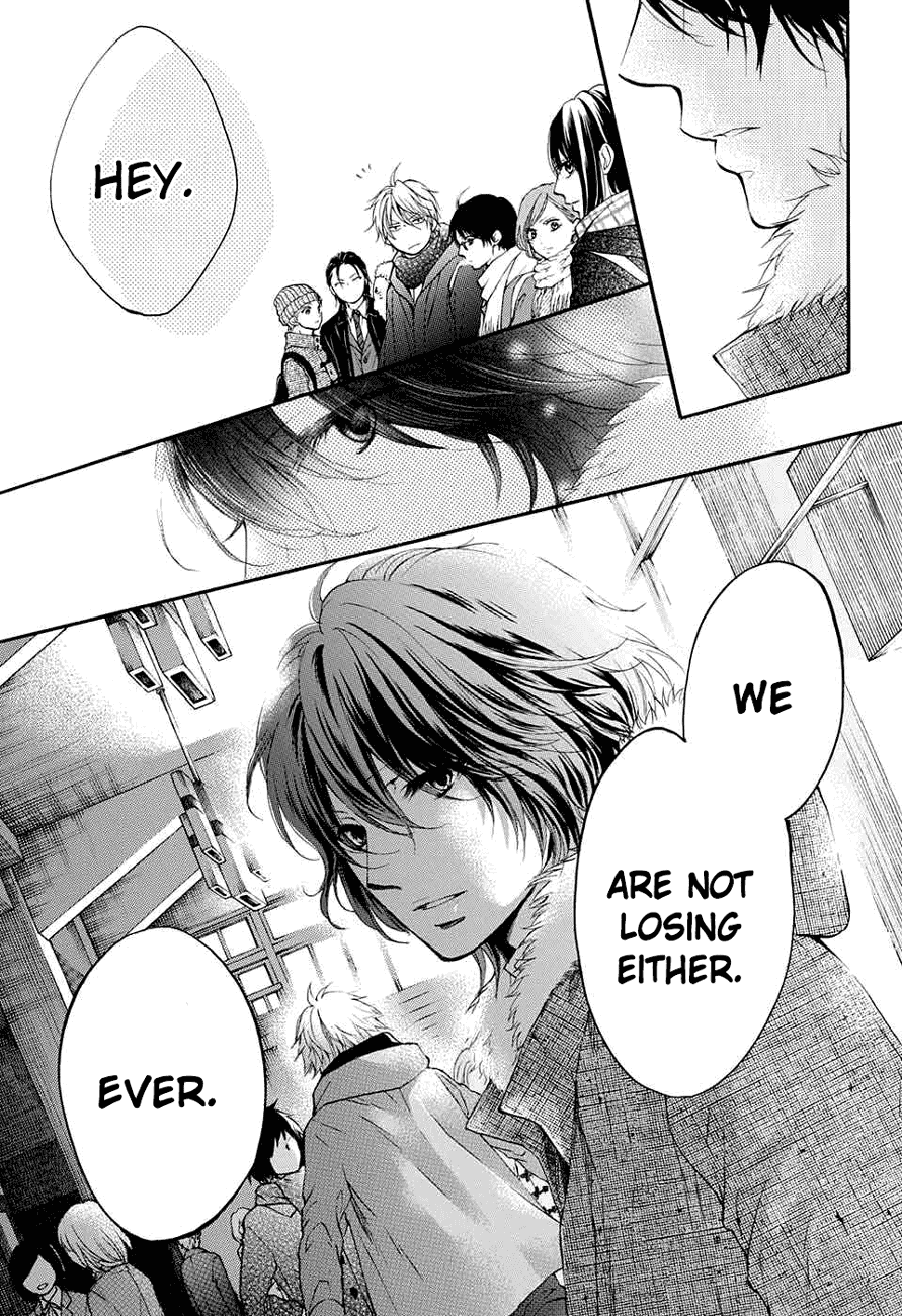 Read Kono Oto Tomare! EN Manga Online
