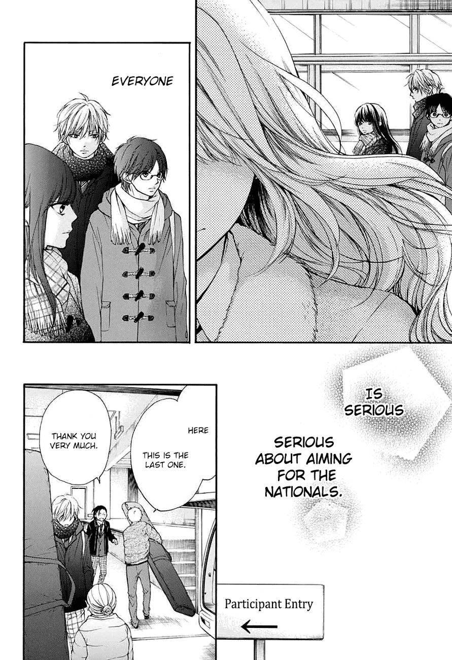 Read Kono Oto Tomare! EN Manga Online