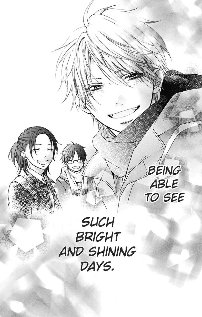 Read Kono Oto Tomare! EN Manga Online