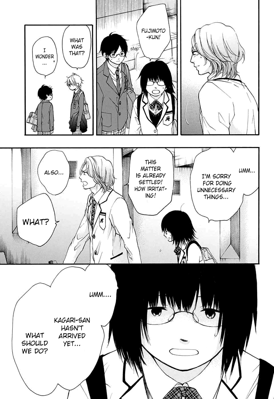 Read Kono Oto Tomare! EN Manga Online