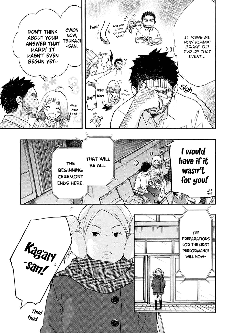 Read Kono Oto Tomare! EN Manga Online