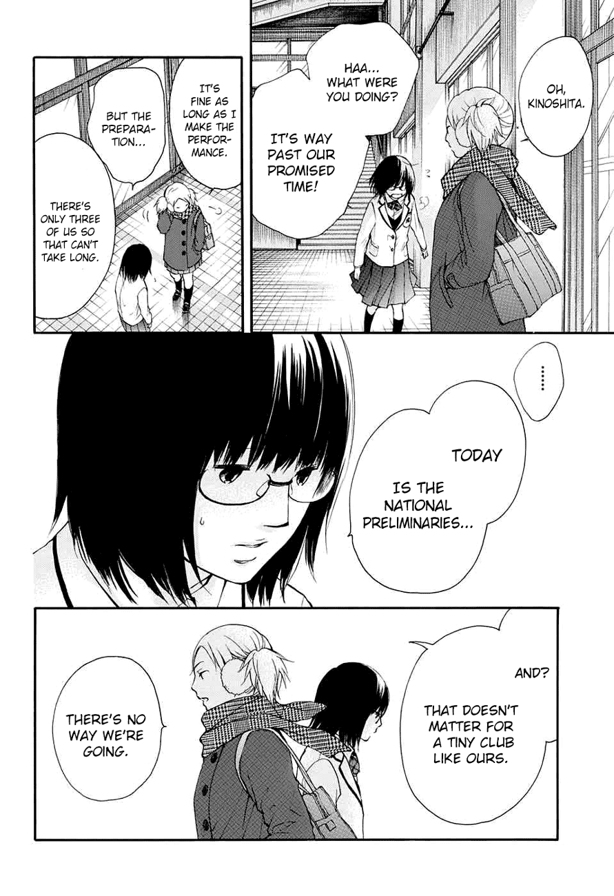 Read Kono Oto Tomare! EN Manga Online