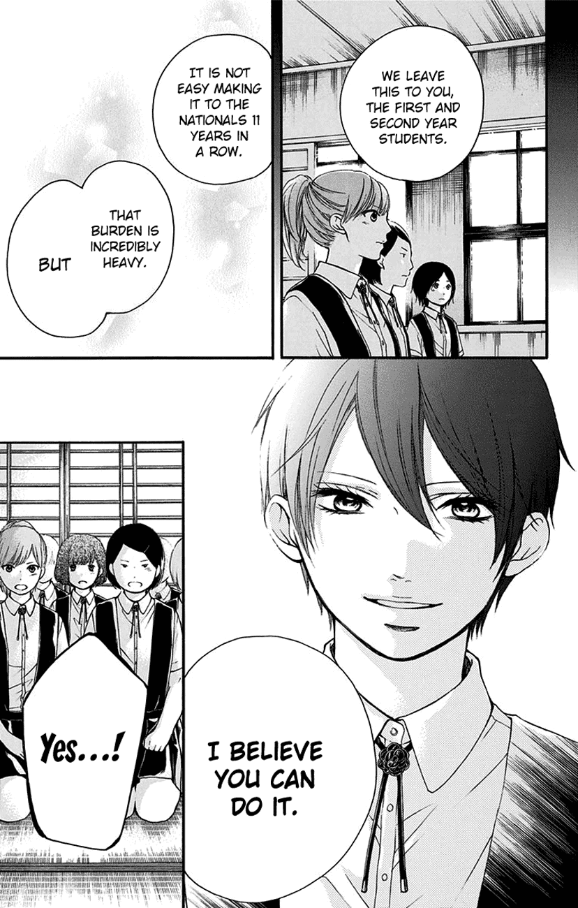 Read Kono Oto Tomare! EN Manga Online
