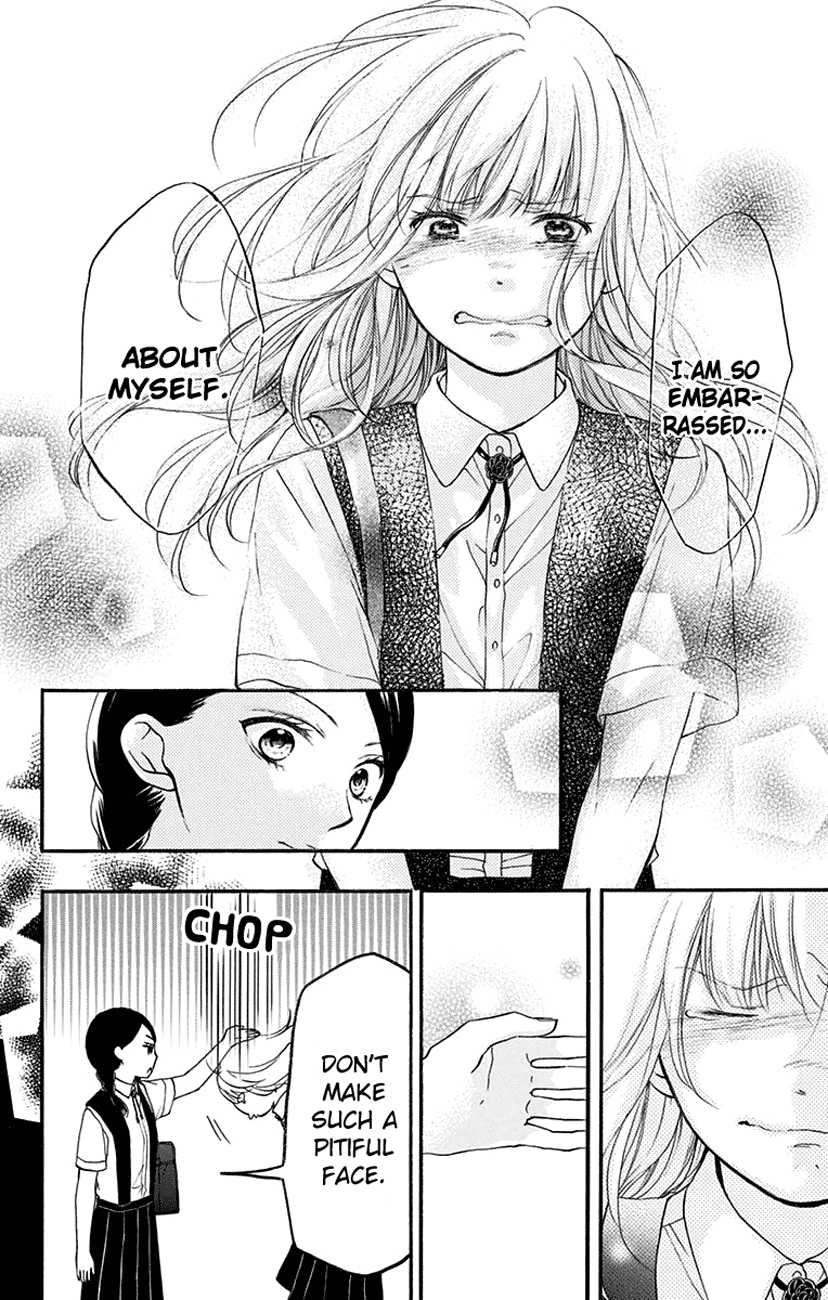 Read Kono Oto Tomare! EN Manga Online