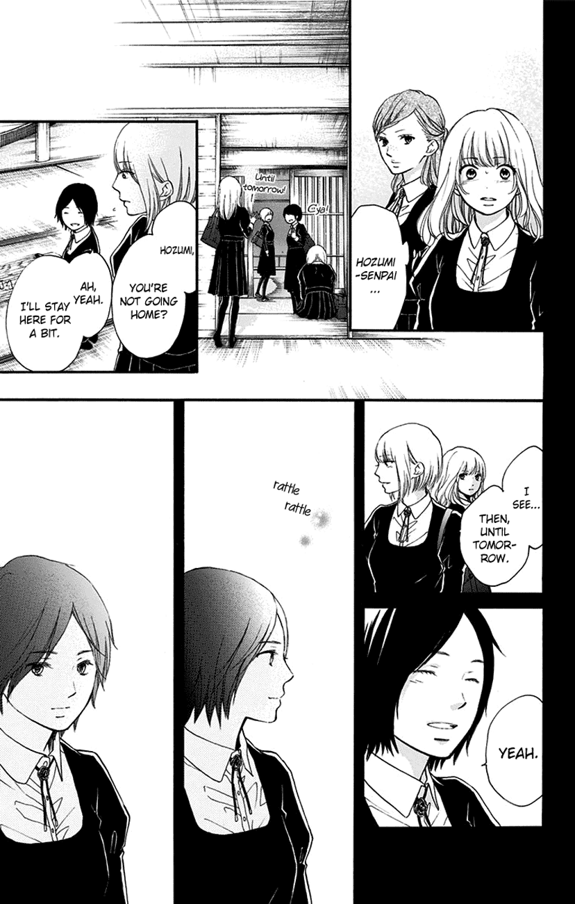 Read Kono Oto Tomare! EN Manga Online
