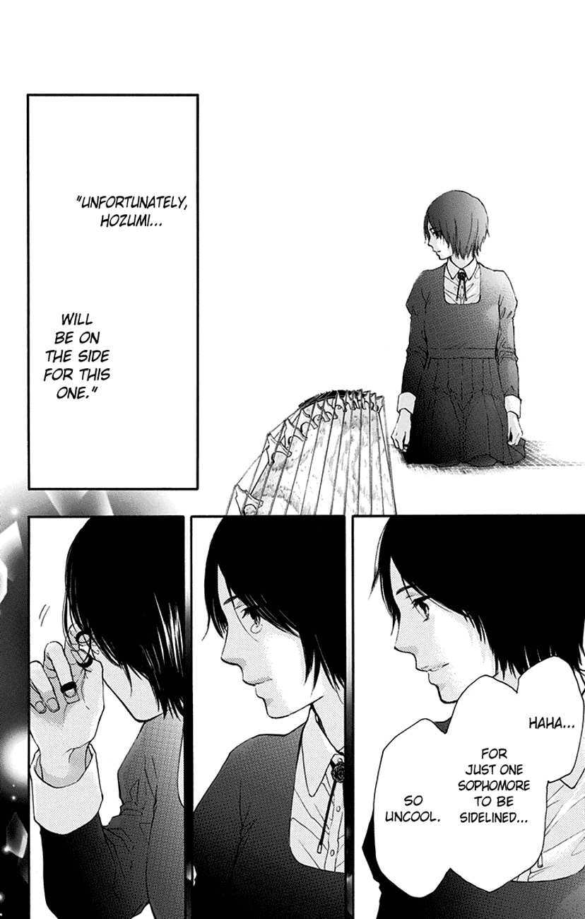 Read Kono Oto Tomare! EN Manga Online