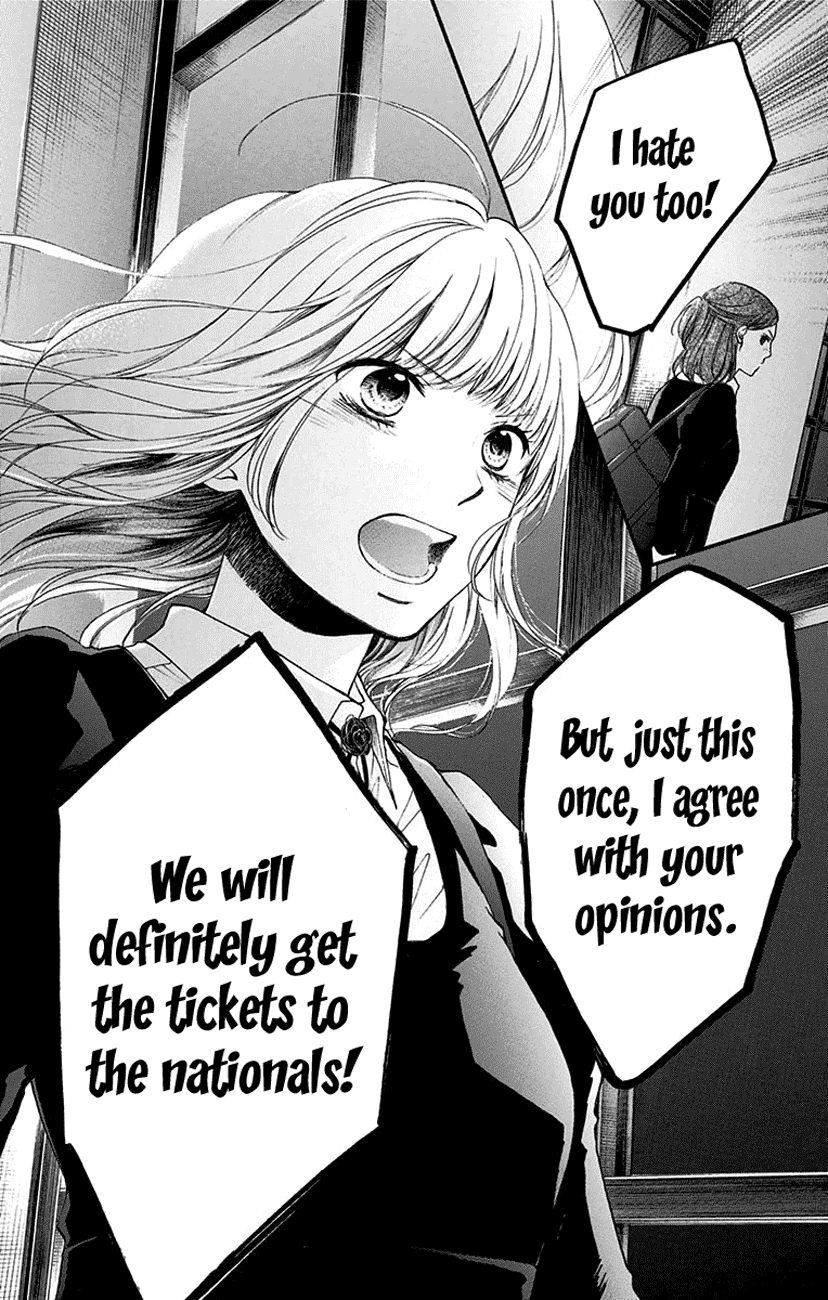 Read Kono Oto Tomare! EN Manga Online
