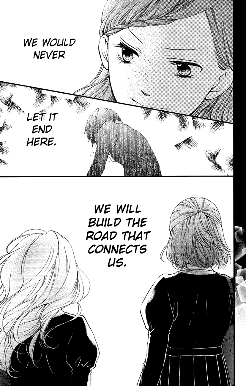 Read Kono Oto Tomare! EN Manga Online