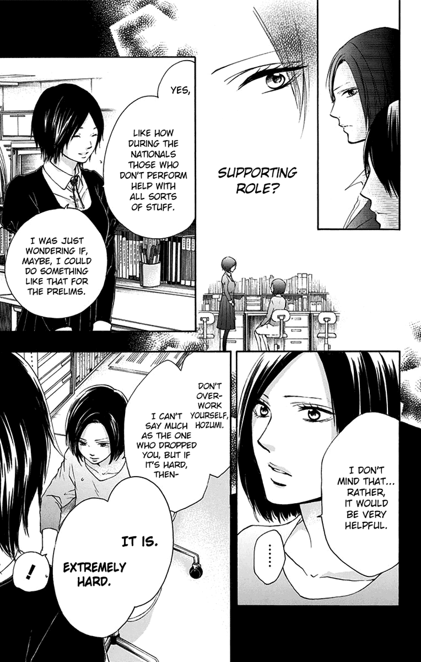 Read Kono Oto Tomare! EN Manga Online