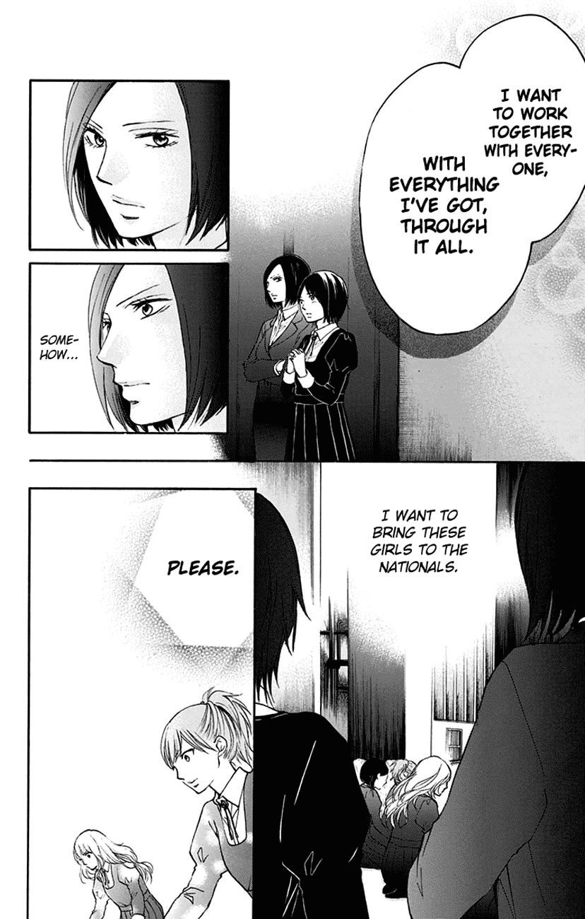 Read Kono Oto Tomare! EN Manga Online