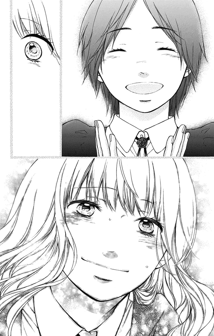 Read Kono Oto Tomare! EN Manga Online