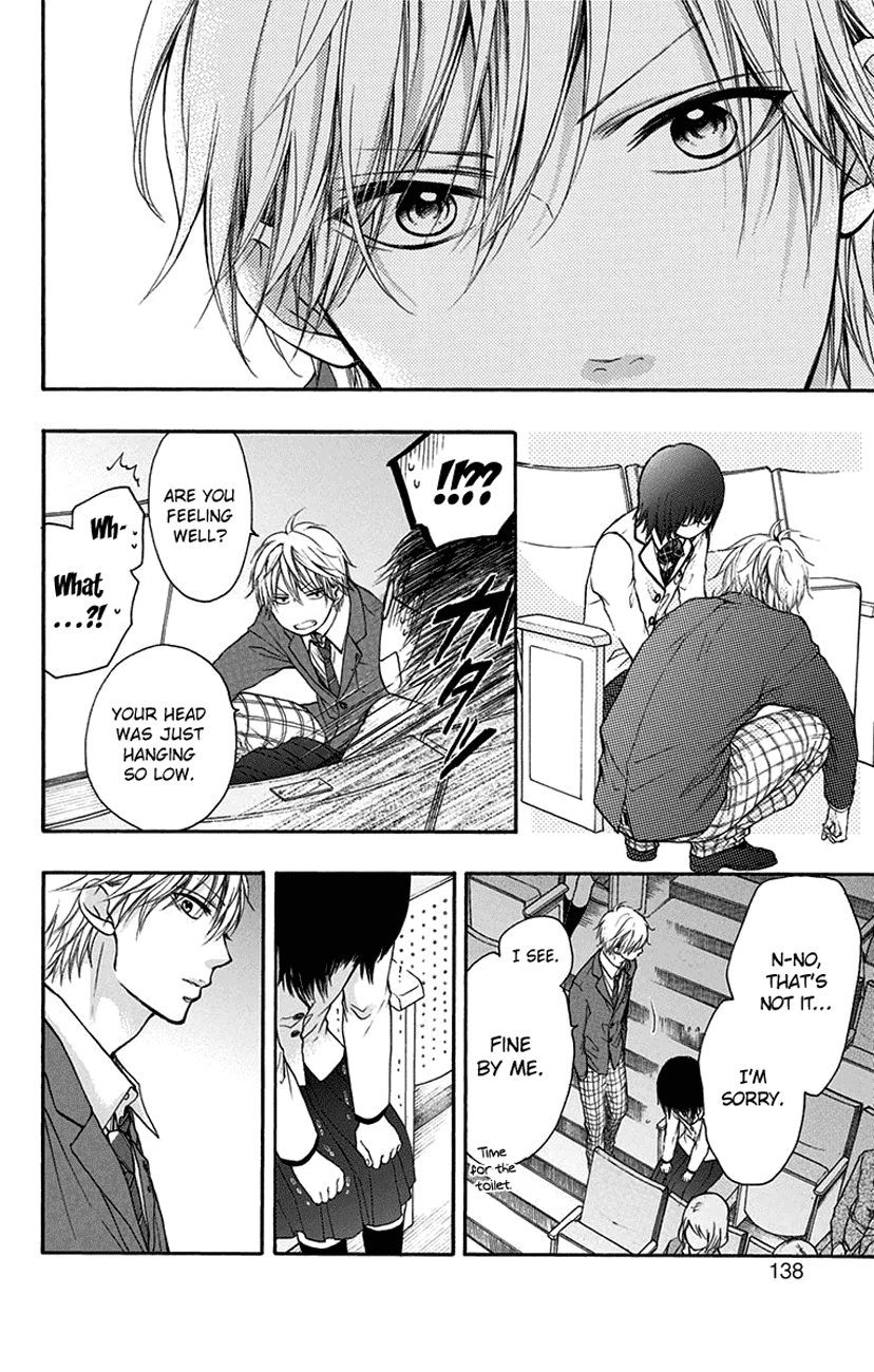 Read Kono Oto Tomare! EN Manga Online