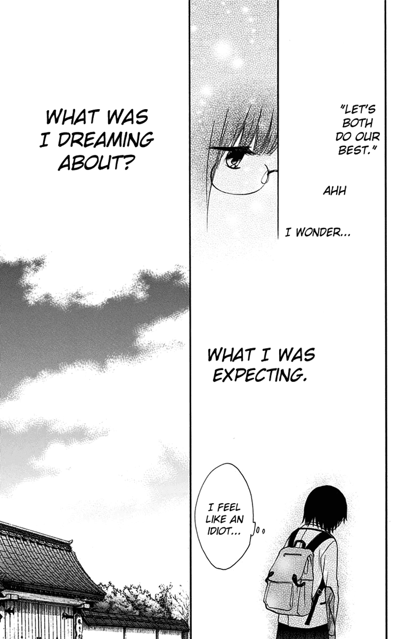 Read Kono Oto Tomare! EN Manga Online